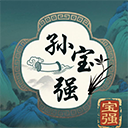 站务公告