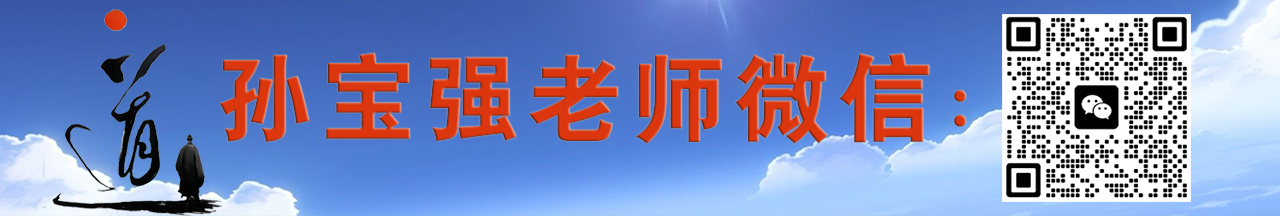 择吉专版