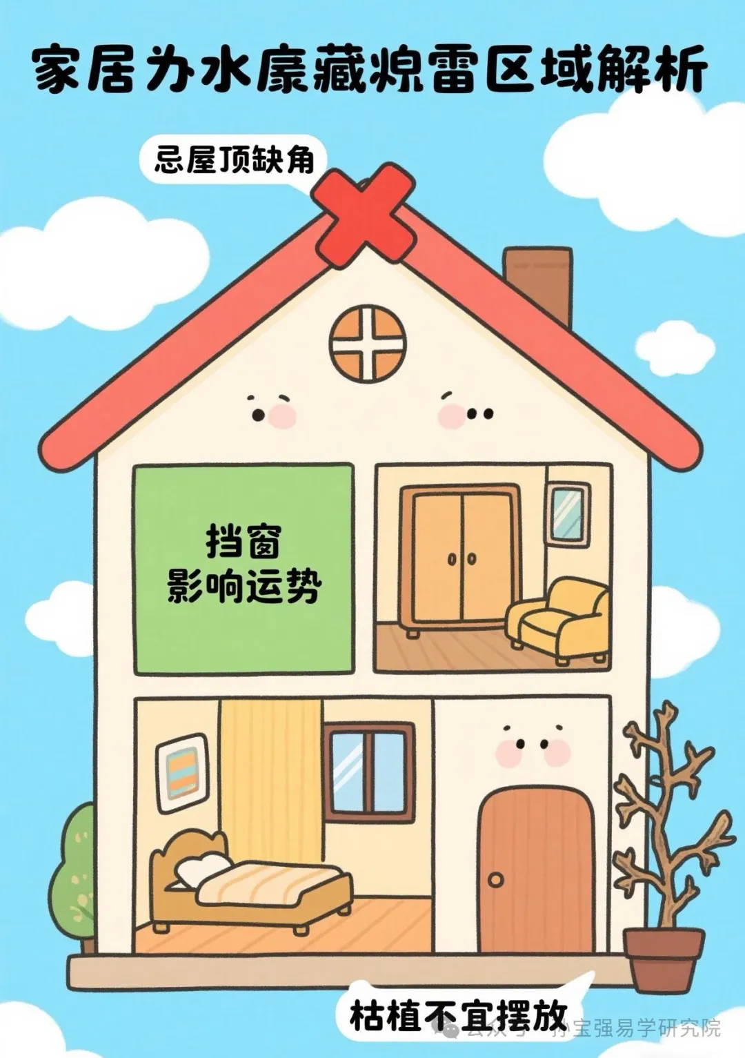 640 (41).webp