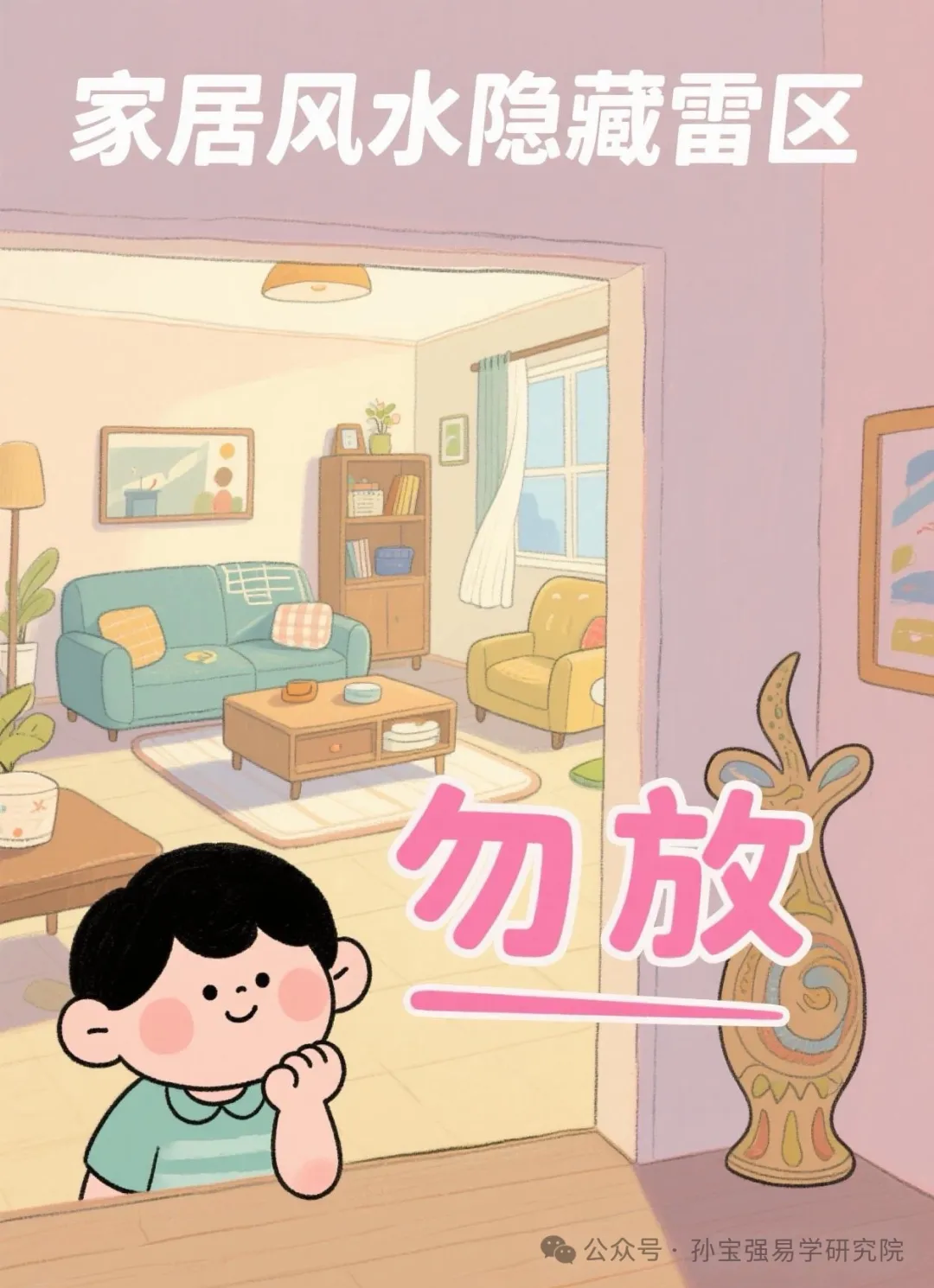 640 (42).webp