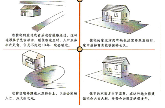 20160705110916658.png