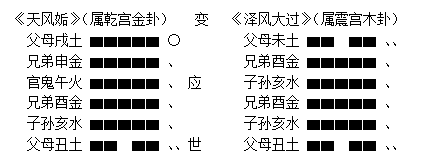 2020080310442972.png