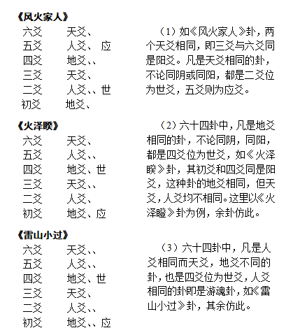 2020080310420601.png