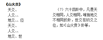 2020080310423544.png