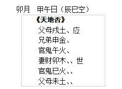 2020081809564187.png