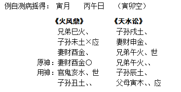 2020082009330204.png