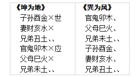 2020082110103683.png