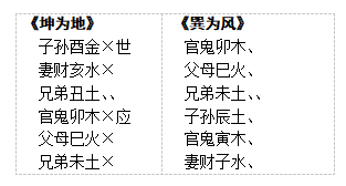 2020082110104866.png