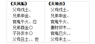 2020082110110329.png