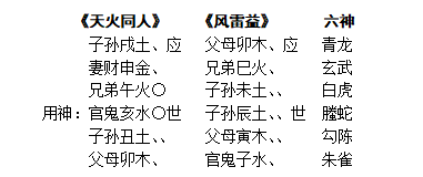 2020090110315503.png