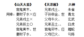 2020090209314230.png