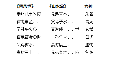 2020090309523158.png