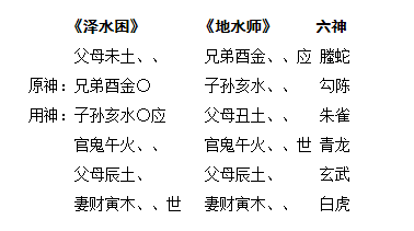 2020090309521745.png